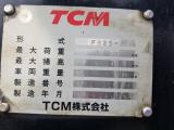 TCM 전동좌식 2.5톤 2단4M